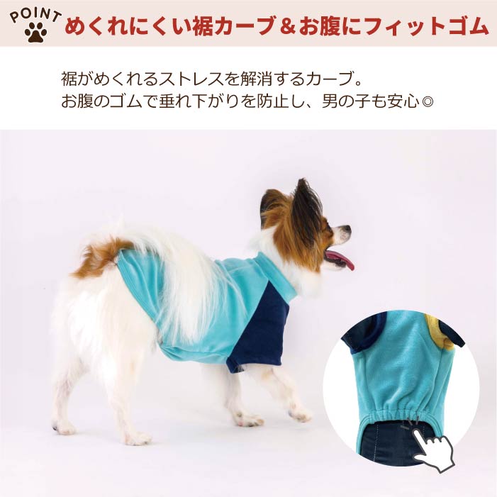 【スタイプレゼント対象商品】フレブル・パグ [全29size展開]<br>カラーブロックTシャツ - VERY-PET