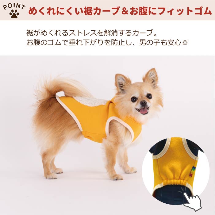 【スタイプレゼント対象商品】フレブル・パグ [全29size展開]<br>スマイルフーディータンク　※FB5号・FB6号のみ定価の20%OFF - VERY-PET