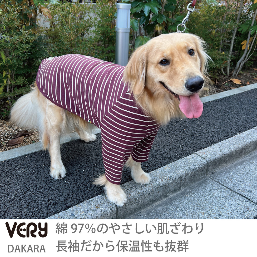 【66％OFF】長袖 ボーダーシャツ 超大型犬
