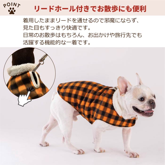 【スタイプレゼント対象商品】フレブル・パグ [全18size展開]<br>フリースコート