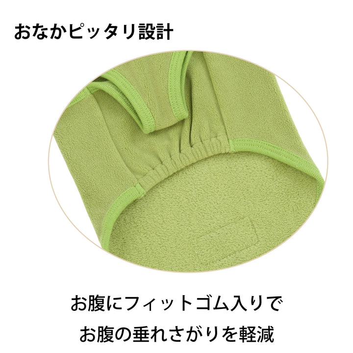 コーギー・バセット ソフトフリースストレッチタンクトップ