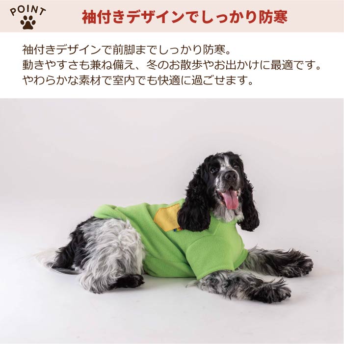 【スタイプレゼント対象商品】小型～大型 ダックス 胴長 [全20size展開]<br>フリースTシャツ