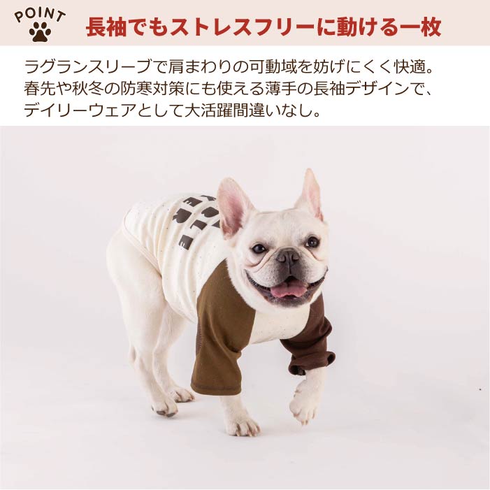 【スタイプレゼント対象商品】フレブル・パグ [全32size展開]<br>バックプリントロンT