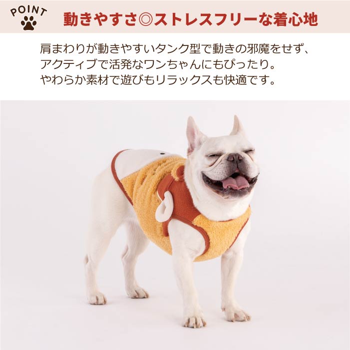 【スタイプレゼント対象商品】小型 ダックス 胴長 [全14size展開]<br>アニマルタンク　※一部サイズは定価の20%OFF - VERY-PET