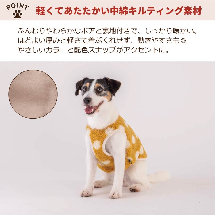 【スタイプレゼント対象商品】小型～大型 ダックス 胴長 [全20size展開]<br>背開きドットタンク