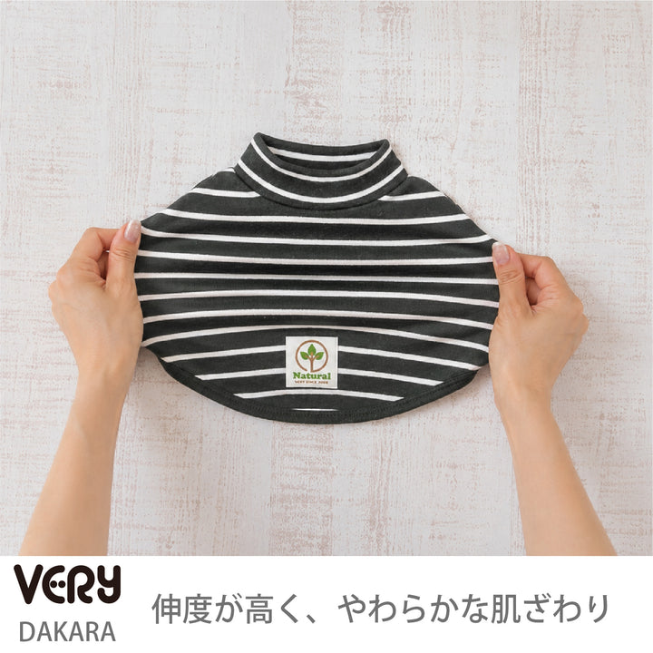 【66％OFF】長袖 ボーダーシャツ 超大型犬