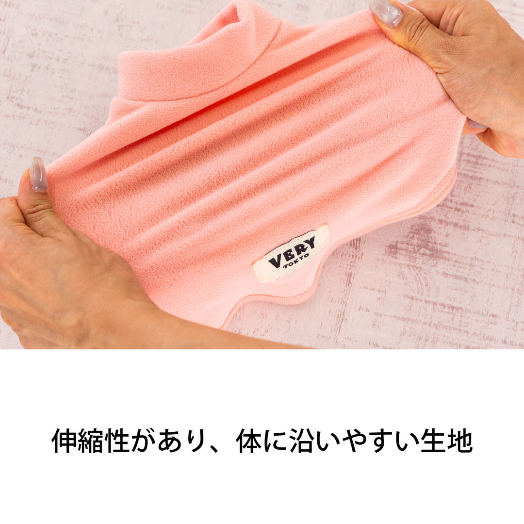 小型～超大型 ソフトフリースストレッチタンクトップ
