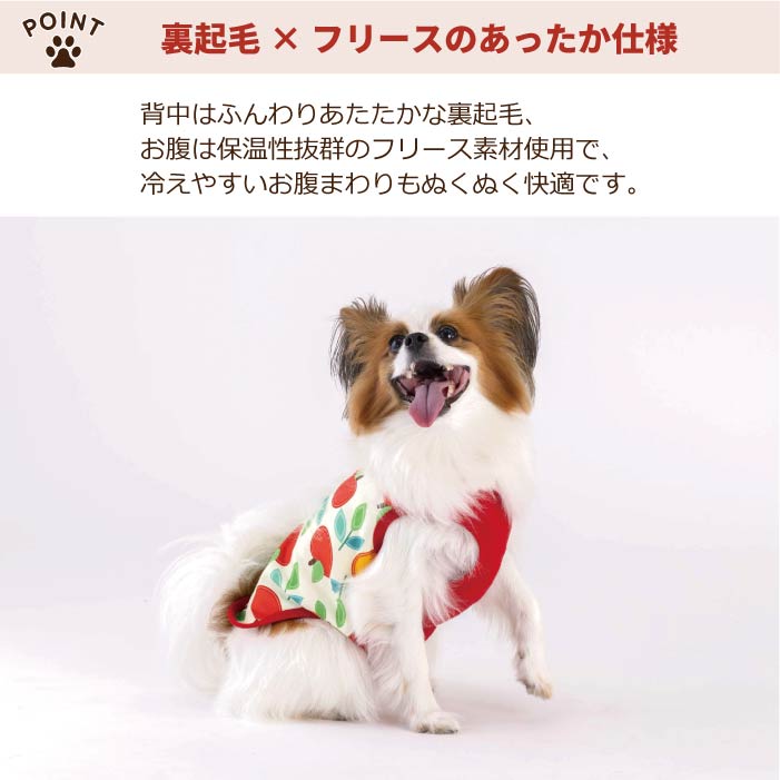 【スタイプレゼント対象商品】フレブル・パグ [全29size展開]<br>裏起毛プリントタンク フルーツ/ラ・フランス - VERY-PET