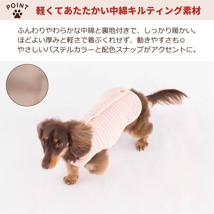 【スタイプレゼント対象商品】フレブル・パグ [全20size展開]<br>背開きタンク - VERY-PET