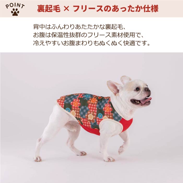 【スタイプレゼント対象商品】フレブル・パグ [全29size展開]<br>裏起毛プリントタンク おにぎり/パッチワーク