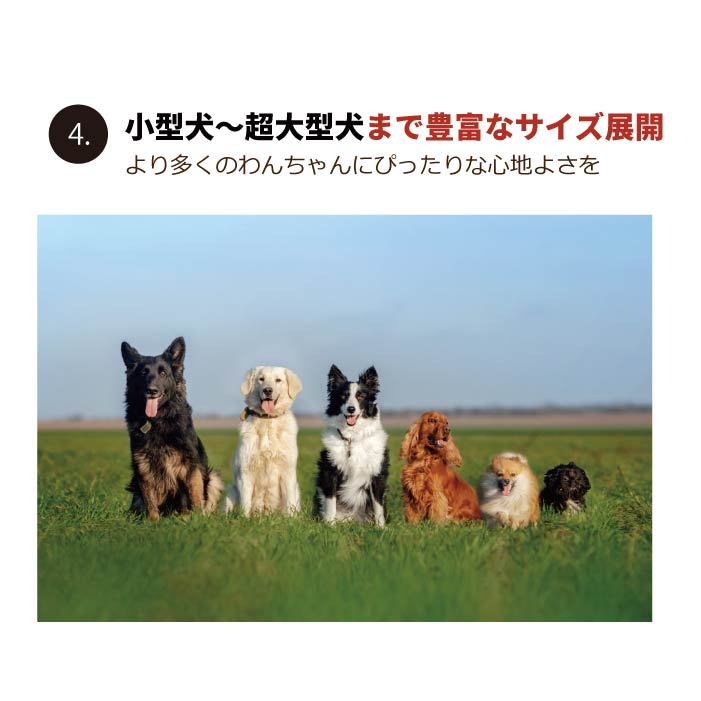 Web限定プリントタンクトップ2 フレブル・パグ - VERY-PET