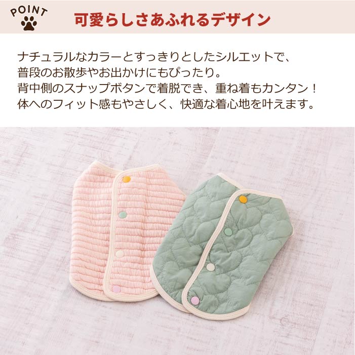 【スタイプレゼント対象商品】小型～大型 ダックス 胴長 [全20size展開]<br>背開きタンク - VERY-PET