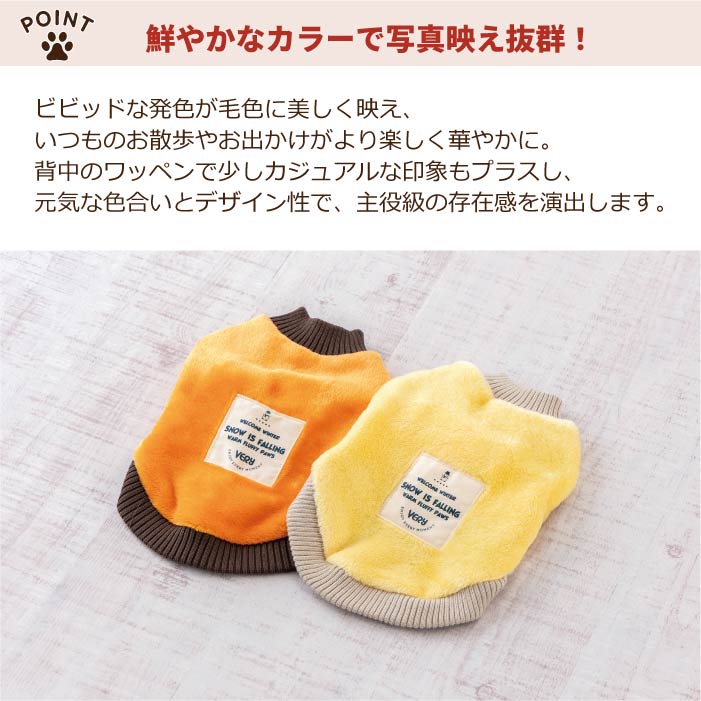 【スタイプレゼント対象商品】フレブル・パグ [全20size展開]<br>厚リブタンク