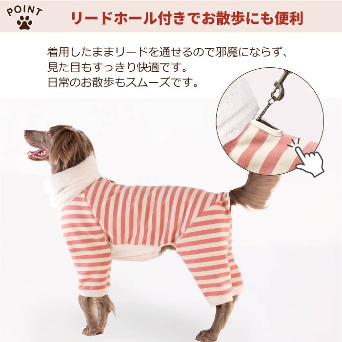 【スタイプレゼント対象商品】小型～超大型 ダックス 胴長 [全32size展開]<br>裏起毛フード付きボーダーロンパース - VERY-PET