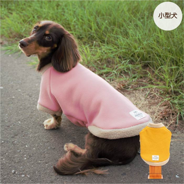 <font color="red">最新秋冬服20％OFFセール</font><br><font size="3">小型犬・胴長・ダックス</font> <br>裏ボア半袖Tシャツ - VERY-PET