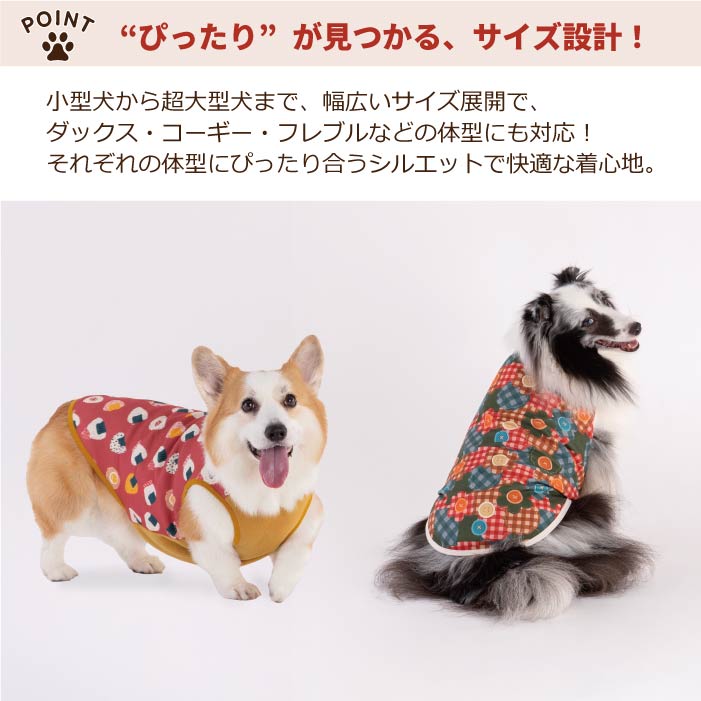 【スタイプレゼント対象商品】フレブル・パグ [全29size展開]<br>裏起毛プリントタンク おにぎり/パッチワーク