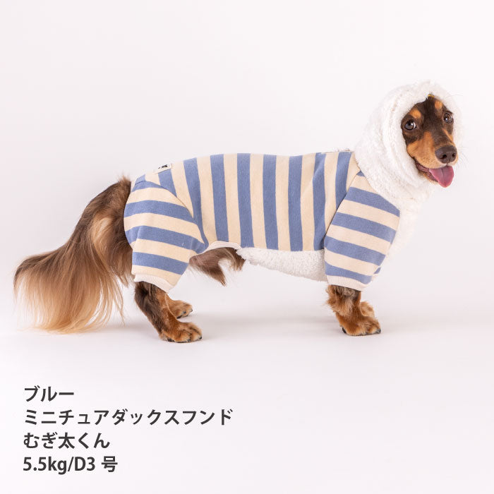 【スタイプレゼント対象商品】小型～超大型 ダックス 胴長 [全32size展開]<br>裏起毛フード付きボーダーロンパース