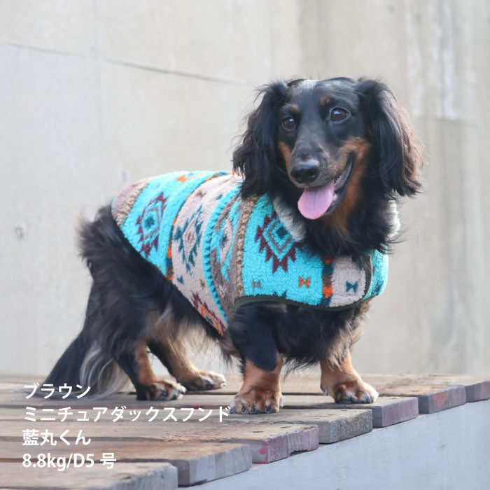 【スタイプレゼント対象商品】小型～超大型 ダックス 胴長 [全26size展開]<br>ボアコート - VERY-PET