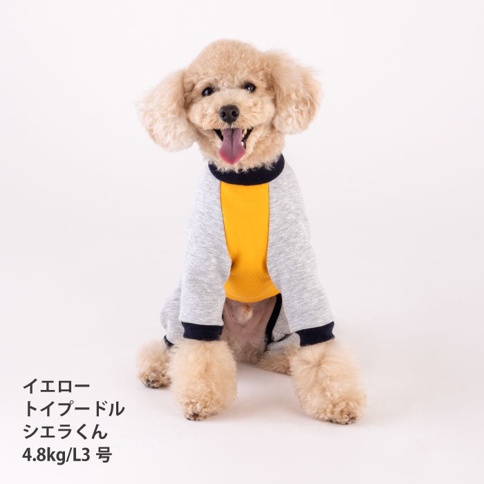 【スタイプレゼント対象商品】小型～超大型 ダックス 胴長 [全32size展開]<br>裏ボアバイカラーロンパース