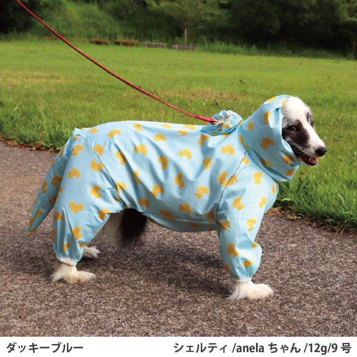 小型～超大型 [シリーズ全33size展開] BREATH FIT RAIN WEAR -FULLCOVER&amp;STRETCH-