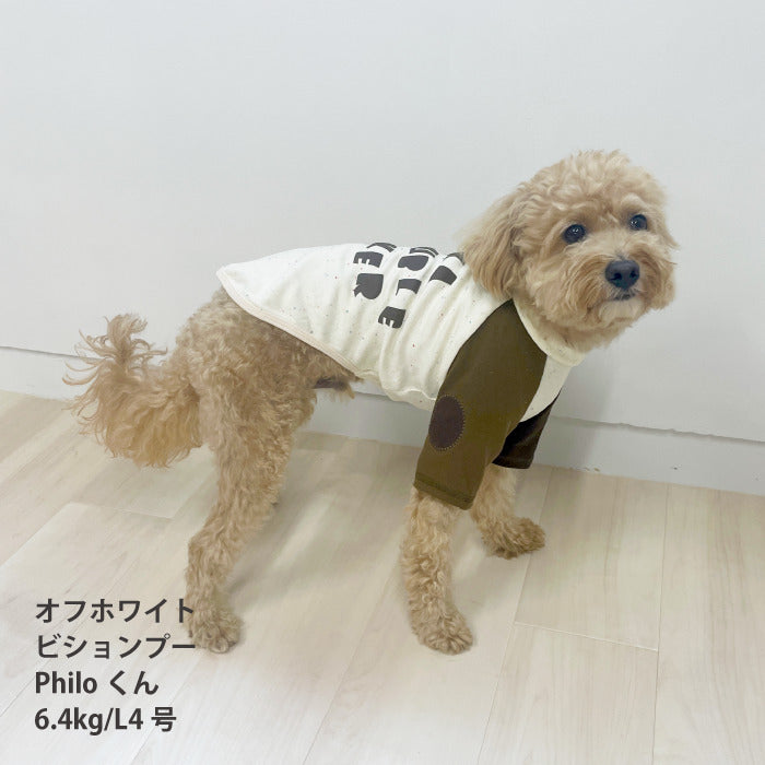 【スタイプレゼント対象商品】フレブル・パグ [全32size展開]<br>バックプリントロンT - VERY-PET