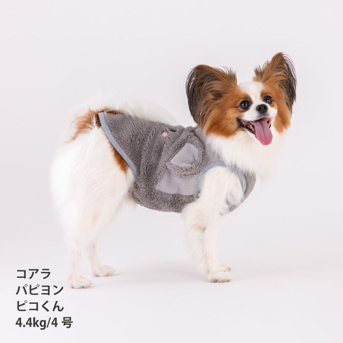 【スタイプレゼント対象商品】小型 ダックス 胴長 [全14size展開]<br>アニマルタンク　※一部サイズは定価の20%OFF - VERY-PET