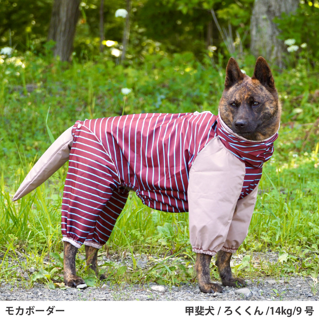 小型～超大型 [シリーズ全33size展開] BREATH FIT RAIN WEAR -FULLCOVER&amp;STRETCH-