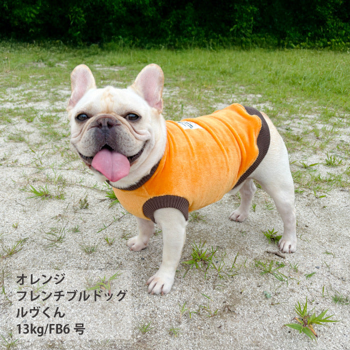 【スタイプレゼント対象商品】フレブル・パグ [全20size展開]<br>厚リブタンク