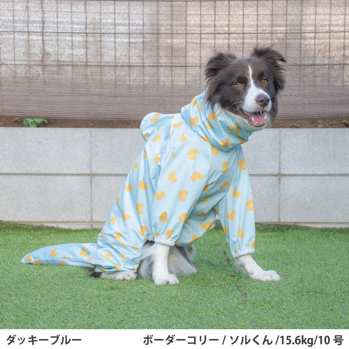 小型～超大型 [シリーズ全33size展開] BREATH FIT RAIN WEAR -FULLCOVER&amp;STRETCH-