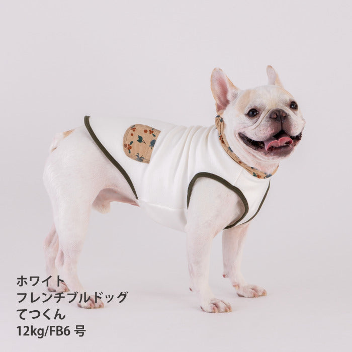 【スタイプレゼント対象商品】フレブル・パグ [全20size展開]<br>ポケットフーディータンク