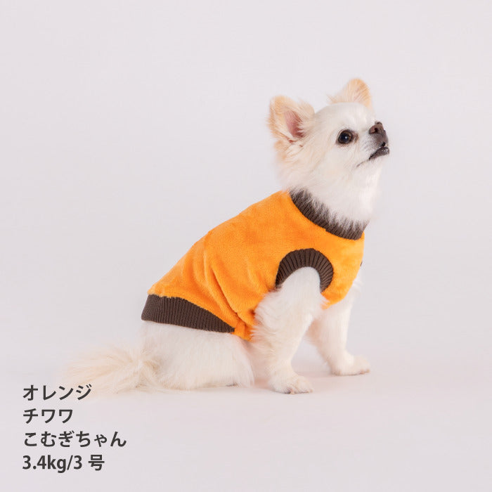 【スタイプレゼント対象商品】小型～大型 ダックス 胴長 [全20size展開]<br>厚リブタンク