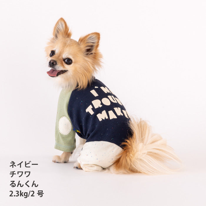 【スタイプレゼント対象商品】小型～超大型 ダックス 胴長 [全33size展開]<br>バックプリントロンパース