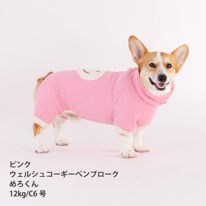 【スタイプレゼント対象商品】コーギー・バセット [全32size展開]<br>フード付きスマイルロンパース