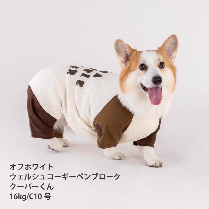 【スタイプレゼント対象商品】コーギー・バセット [全33size展開]<br>バックプリントロンパース