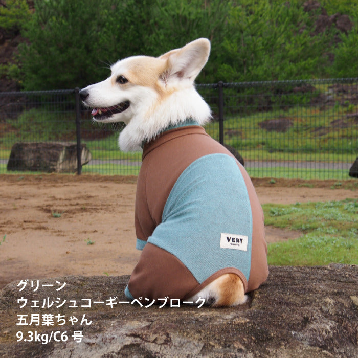 【スタイプレゼント対象商品】コーギー・バセット [全32size展開]<br>カラースキームロンパース - VERY-PET