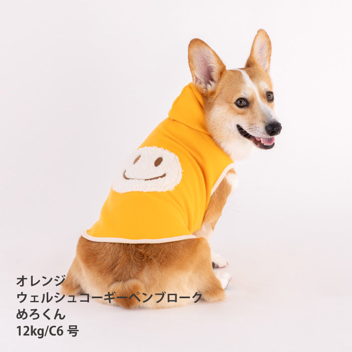 【スタイプレゼント対象商品】コーギー・バセット [全29size展開]<br>スマイルフーディータンク - VERY-PET