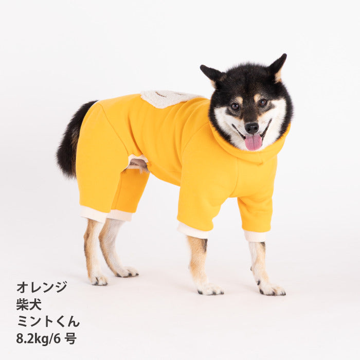 【スタイプレゼント対象商品】小型～超大型 ダックス 胴長 [全32size展開]<br>フード付きスマイルロンパース