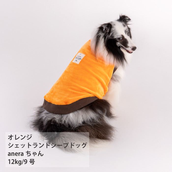 【スタイプレゼント対象商品】小型～大型 ダックス 胴長 [全20size展開]<br>厚リブタンク