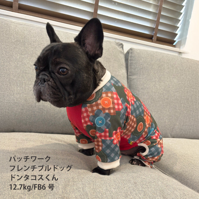 【スタイプレゼント対象商品】フレブル・パグ [全32size展開]<br>裏起毛プリントロンパース おにぎり/パッチワーク - VERY-PET