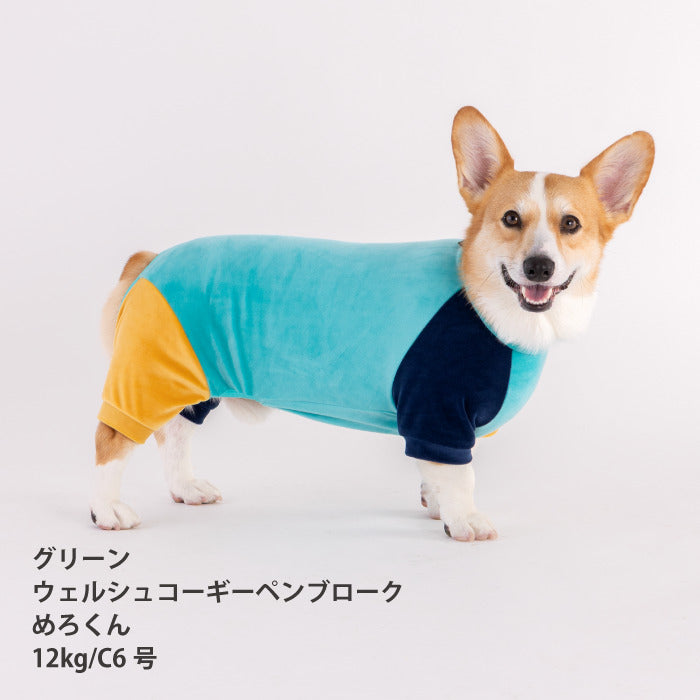 【スタイプレゼント対象商品】コーギー・バセット [全32size展開]<br>カラーブロックロンパース