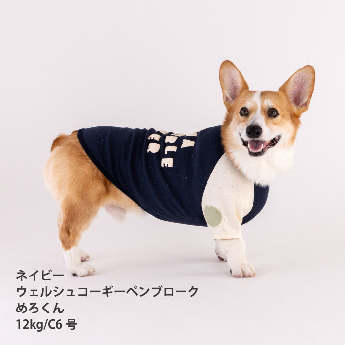 【スタイプレゼント対象商品】コーギー・バセット [全32size展開]<br>バックプリントロンT