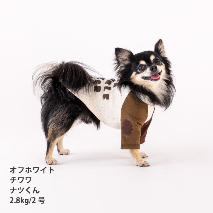 【スタイプレゼント対象商品】小型～超大型 ダックス 胴長 [全32size展開]<br>バックプリントロンT - VERY-PET