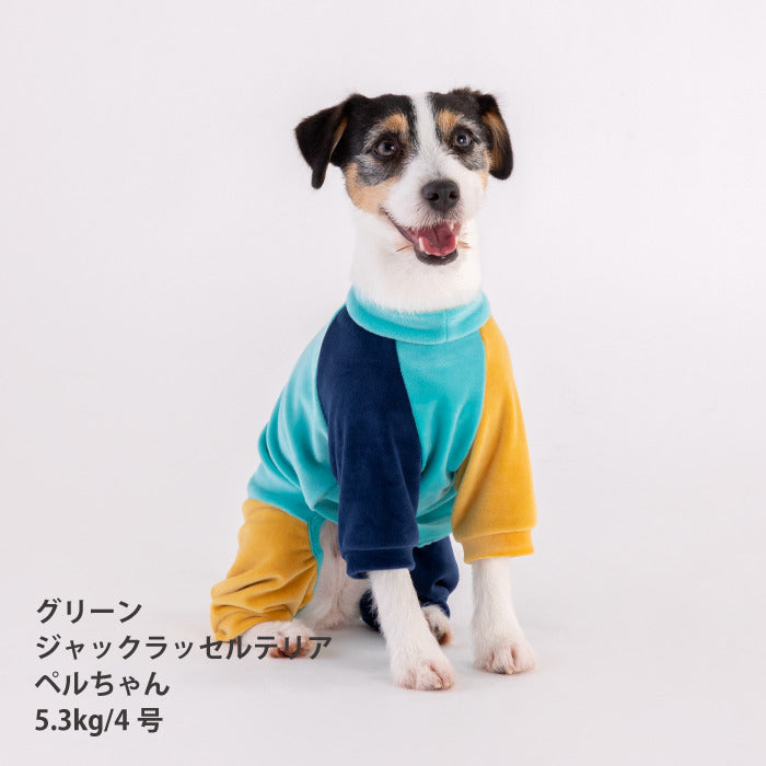 【スタイプレゼント対象商品】小型～超大型 ダックス 胴長 [全32size展開]<br>カラーブロックロンパース - VERY-PET