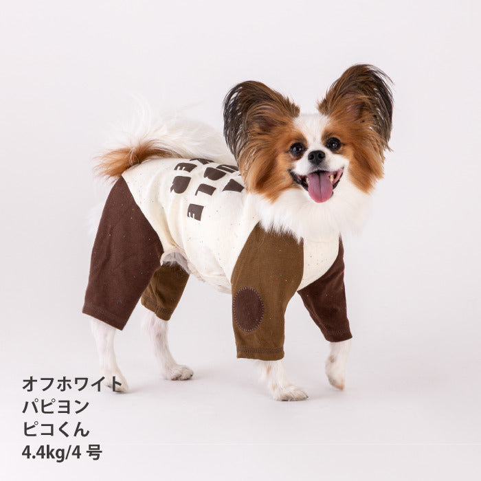 【スタイプレゼント対象商品】小型～超大型 ダックス 胴長 [全33size展開]<br>バックプリントロンパース