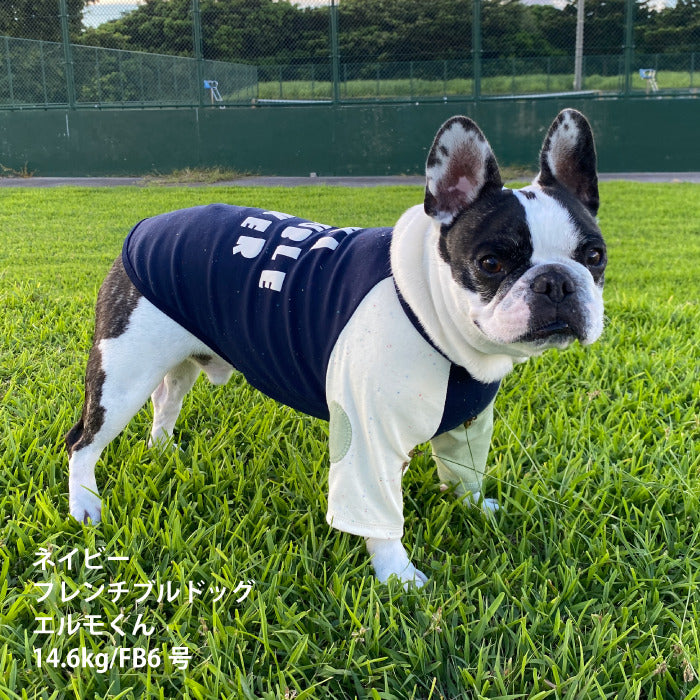 【スタイプレゼント対象商品】フレブル・パグ [全32size展開]<br>バックプリントロンT - VERY-PET