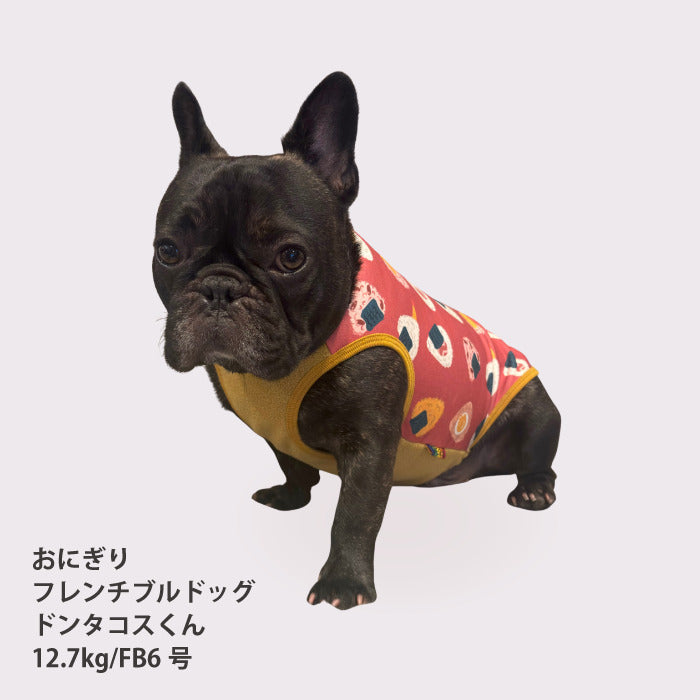 【スタイプレゼント対象商品】フレブル・パグ [全29size展開]<br>裏起毛プリントタンク おにぎり/パッチワーク