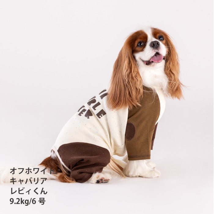 【スタイプレゼント対象商品】小型～超大型 ダックス 胴長 [全33size展開]<br>バックプリントロンパース