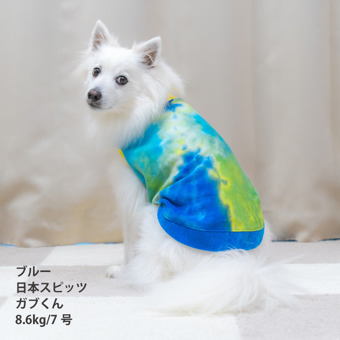 【スタイプレゼント対象商品】小型～大型 ダックス 胴長 [全18size展開]<br>タイダイフリースタンク