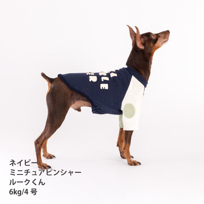 【スタイプレゼント対象商品】小型～超大型 ダックス 胴長 [全32size展開]<br>バックプリントロンT - VERY-PET