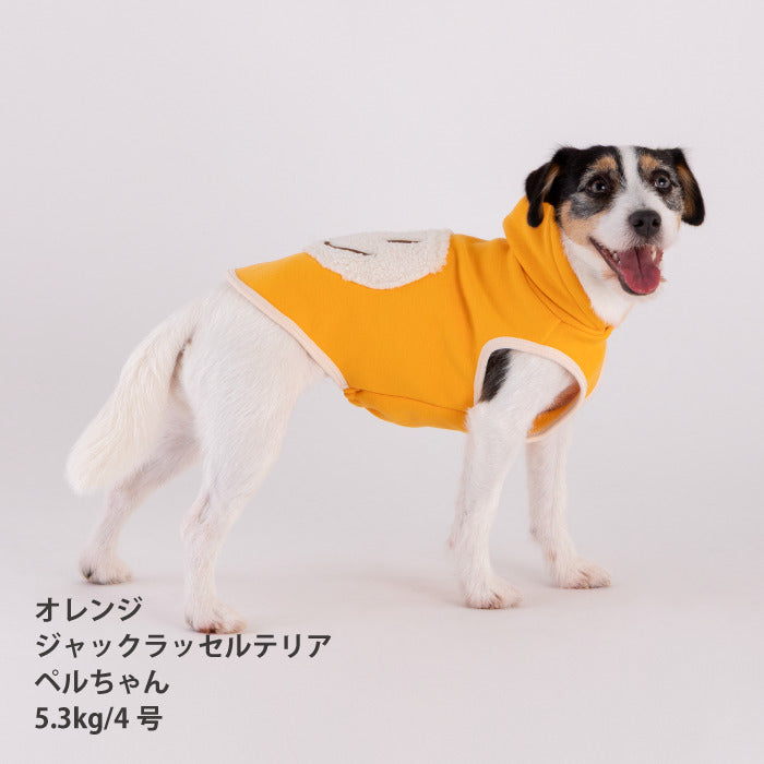 【スタイプレゼント対象商品】小型～超大型 ダックス 胴長 [全29size展開]<br>スマイルフーディータンク　※一部サイズは定価の20%OFF - VERY-PET